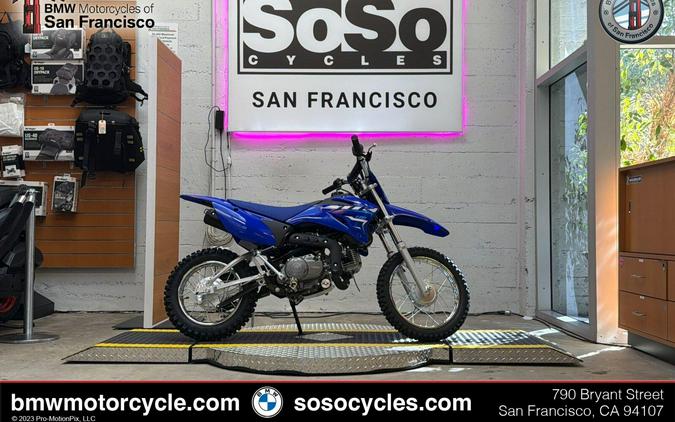 2026 Yamaha TT-R110E