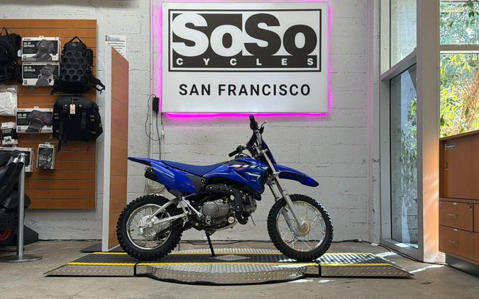 2026 Yamaha TT-R110E