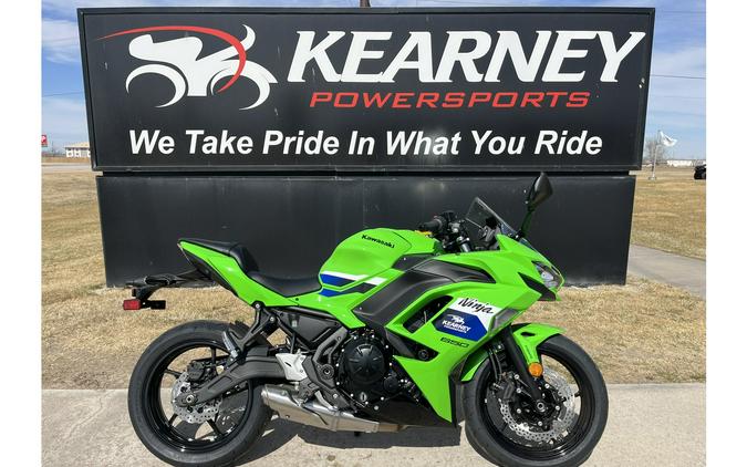 2026 NINJA 650 ABS - Kawasaki