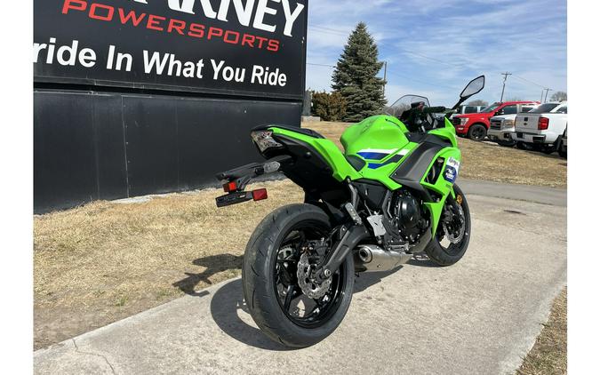 2026 NINJA 650 ABS - Kawasaki
