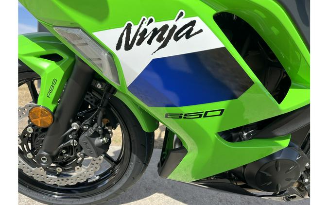 2026 NINJA 650 ABS - Kawasaki