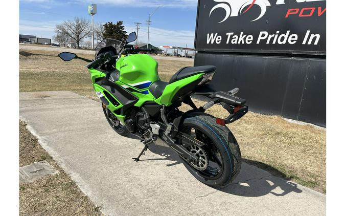2026 NINJA 650 ABS - Kawasaki
