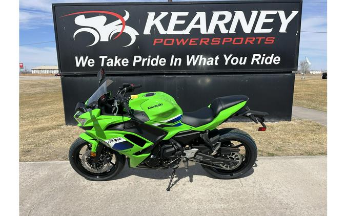 2026 NINJA 650 ABS - Kawasaki