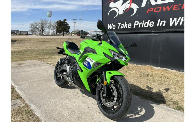 2026 NINJA 650 ABS - Kawasaki