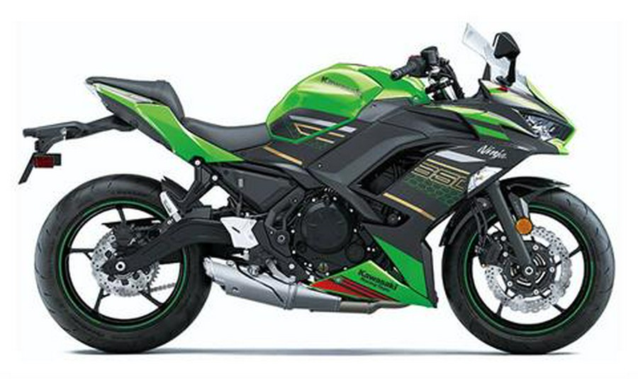 2020 Kawasaki Ninja 650 ABS KRT Edition