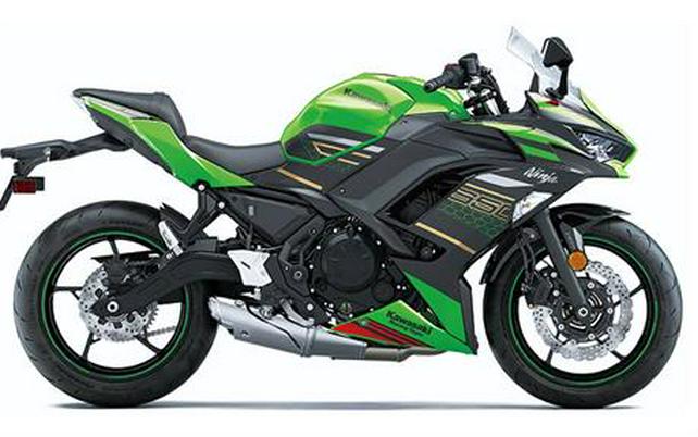 2020 Kawasaki Ninja 650 ABS KRT Edition