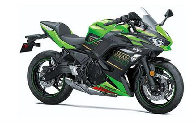 2020 Kawasaki Ninja 650 ABS KRT Edition