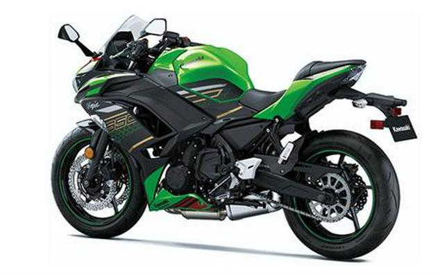 2020 Kawasaki Ninja 650 ABS KRT Edition