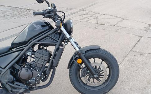 2024 Honda Rebel® 300 ABS