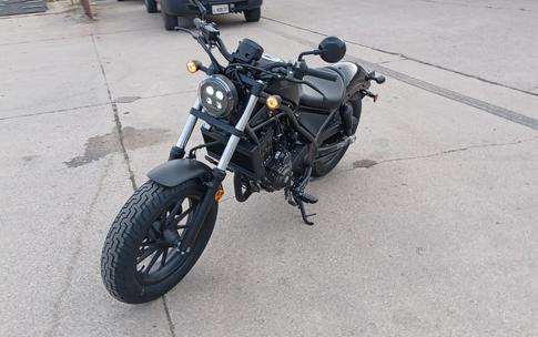 2024 Honda Rebel® 300 ABS