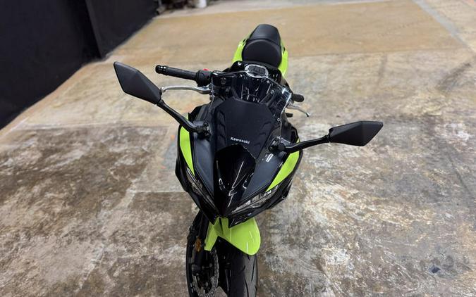 2026 Kawasaki Ninja® 650