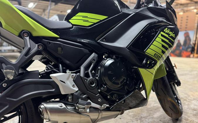 2026 Kawasaki Ninja® 650