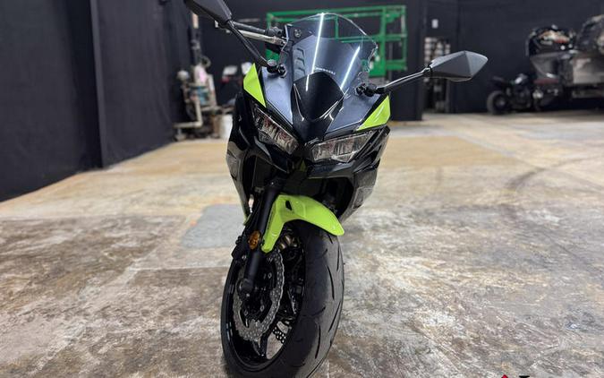 2026 Kawasaki Ninja® 650