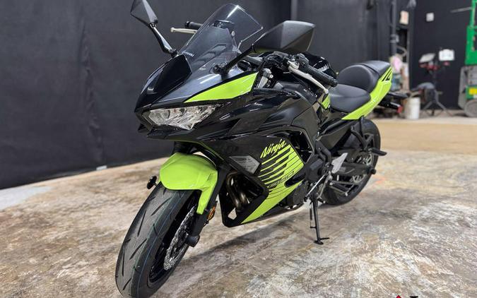 2026 Kawasaki Ninja® 650
