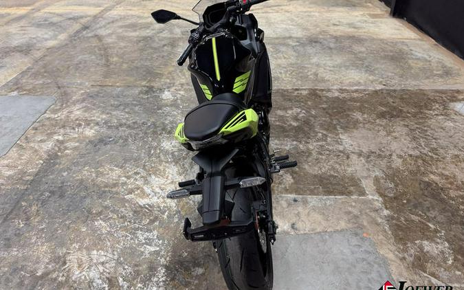 2026 Kawasaki Ninja® 650