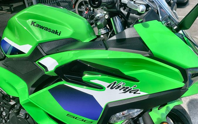 2026 Kawasaki NINJA 500