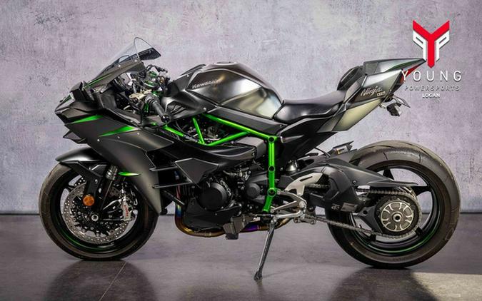 2022 Kawasaki Ninja H2 Carbon