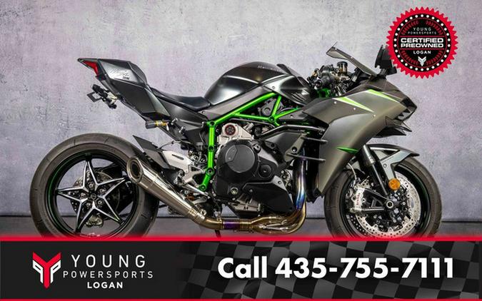 2022 Kawasaki Ninja H2 Carbon