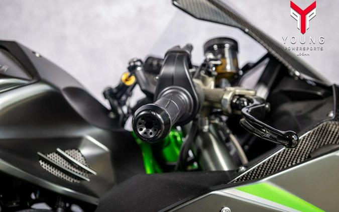 2022 Kawasaki Ninja H2 Carbon