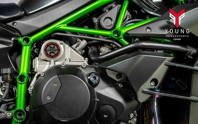 2022 Kawasaki Ninja H2 Carbon