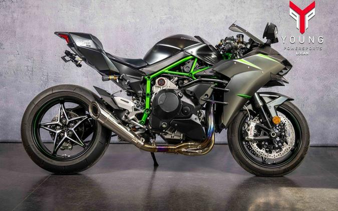 2022 Kawasaki Ninja H2 Carbon