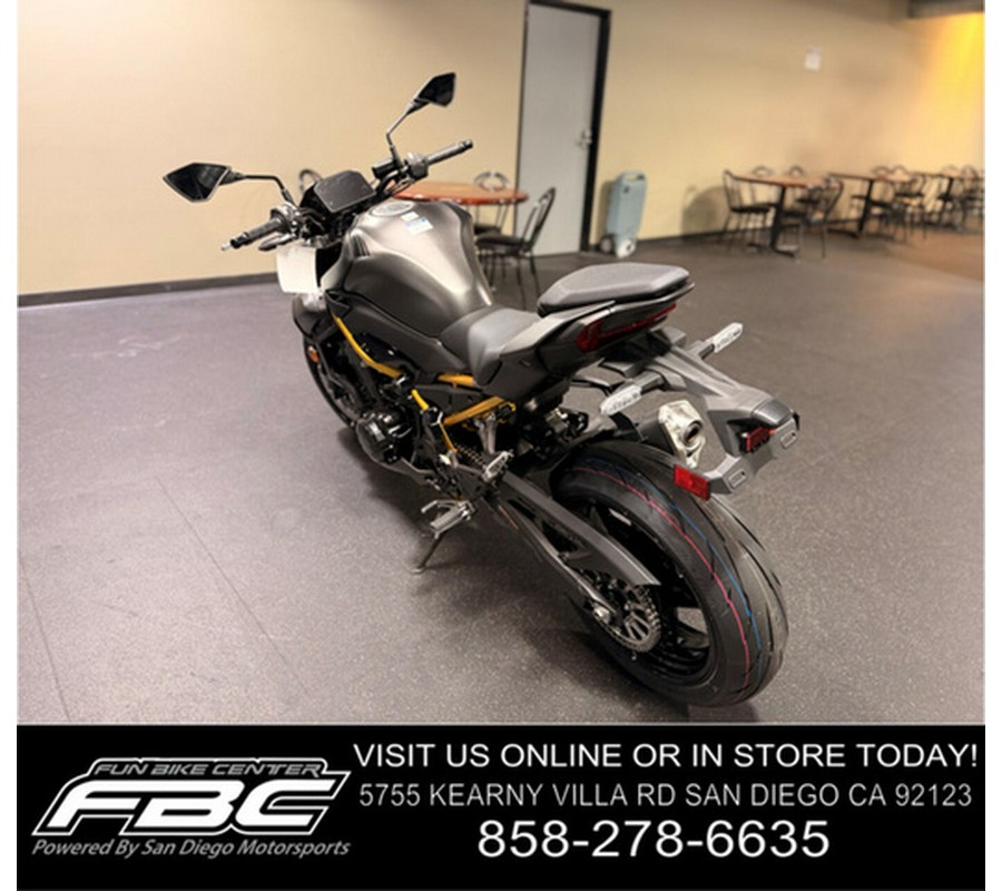 2026 Kawasaki Z900 ABS