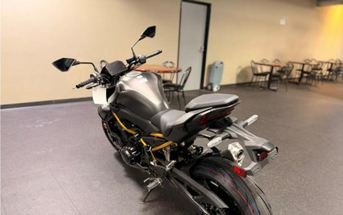 2026 Kawasaki Z900 ABS