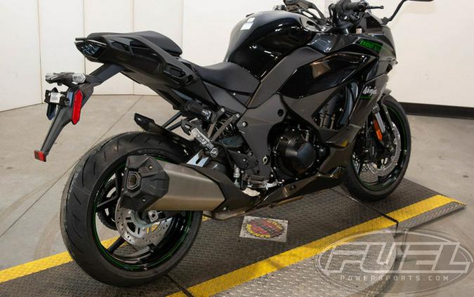 2026 Kawasaki Ninja 1100SX ABS