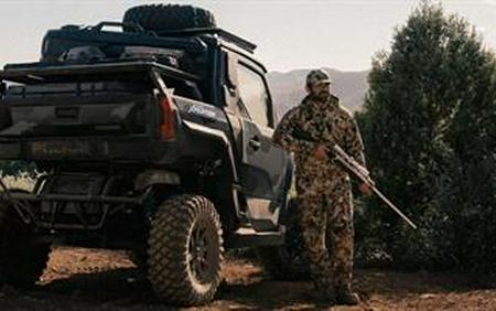 2027 Polaris Polaris XPEDITION XP NorthStar