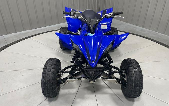 2023 Yamaha YFZ450R