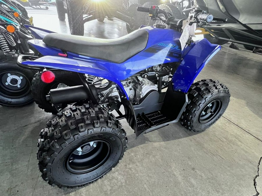 2026 Yamaha YFZ50