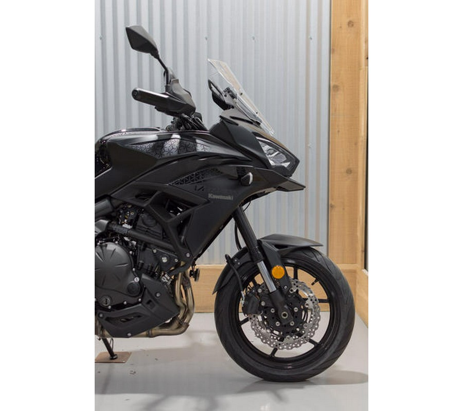 2023 Kawasaki Versys® 650 LT