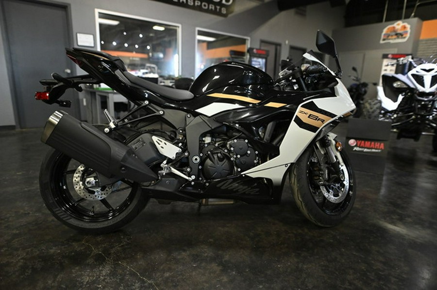 2026 Kawasaki Ninja ZX-6R