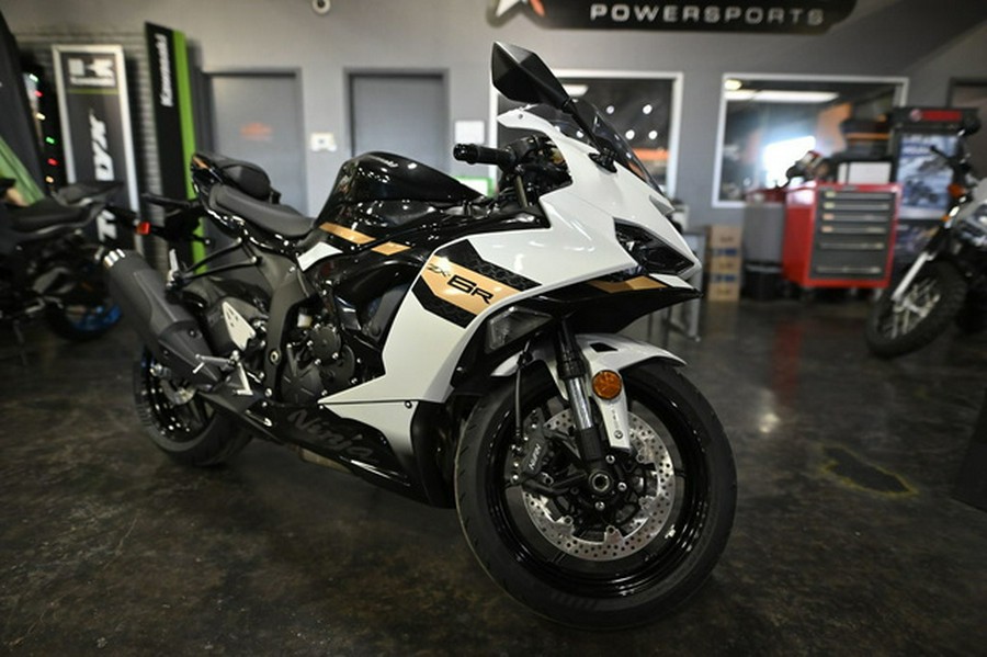 2026 Kawasaki Ninja ZX-6R