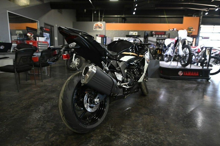 2026 Kawasaki Ninja ZX-6R