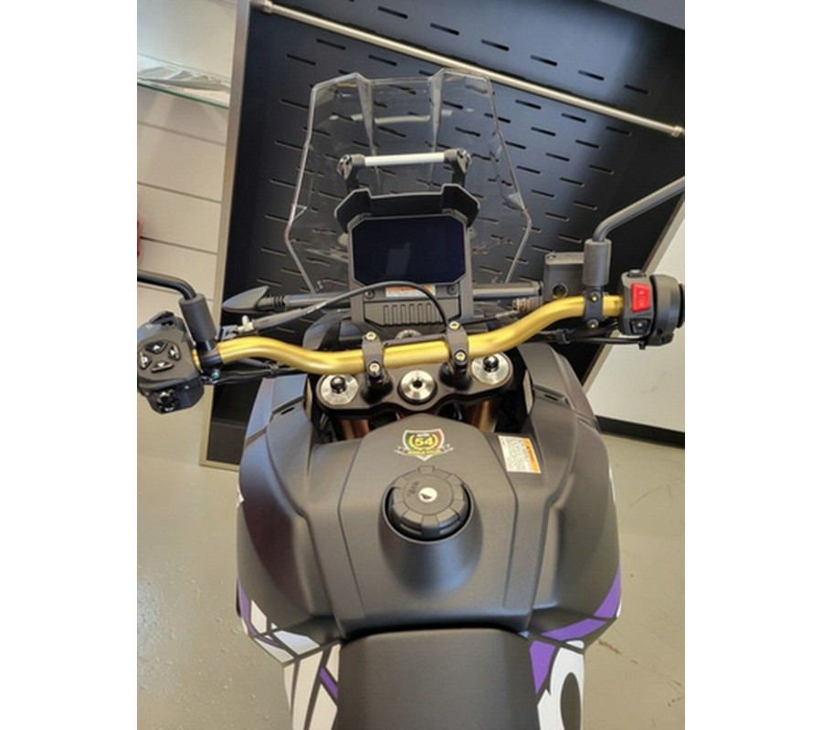 2026 Aprilia Tuareg 660 Rally