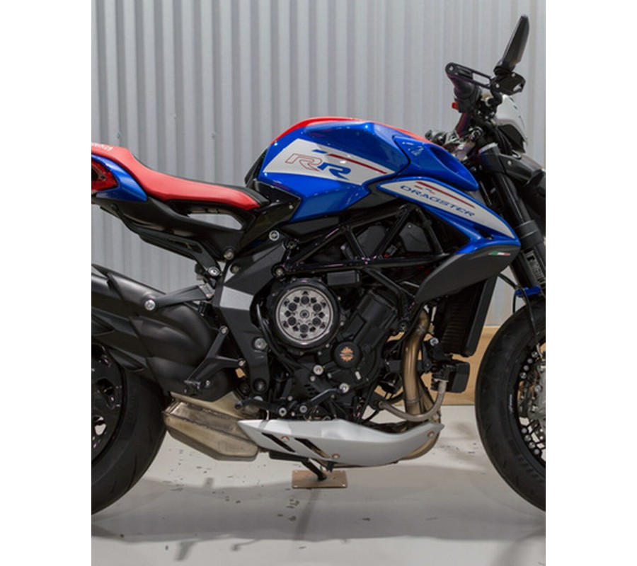 2023 MV Agusta Dragster RR SCS America