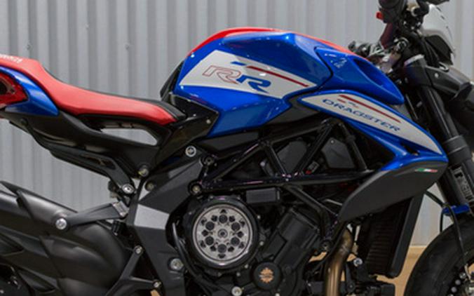 2023 MV Agusta Dragster RR SCS America