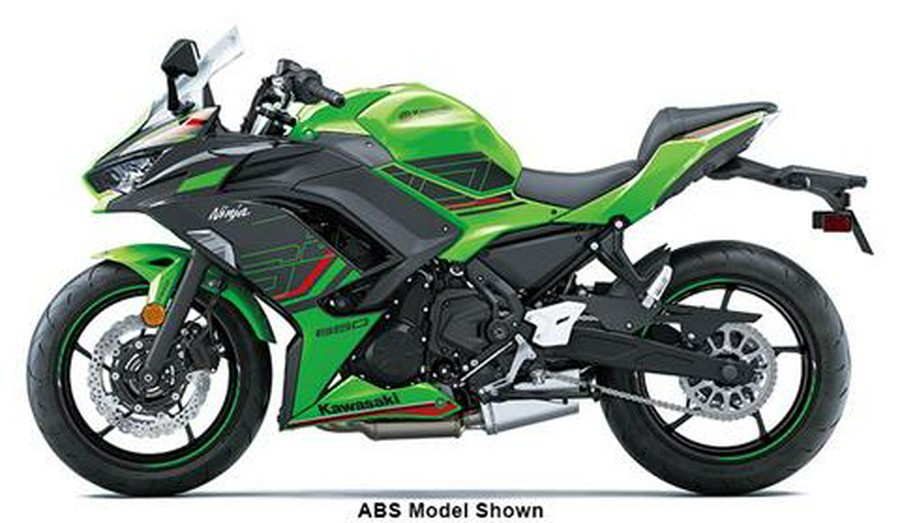 2023 Kawasaki Ninja 650 KRT Edition