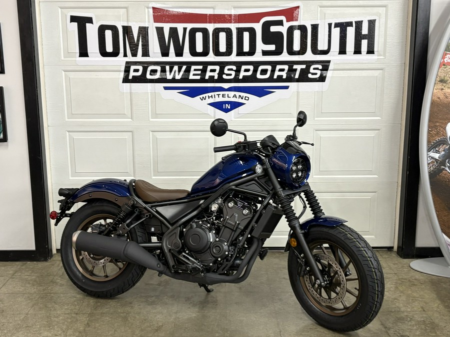 2026 Honda Rebel 500 ABS SE