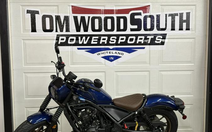 2026 Honda Rebel 500 ABS SE