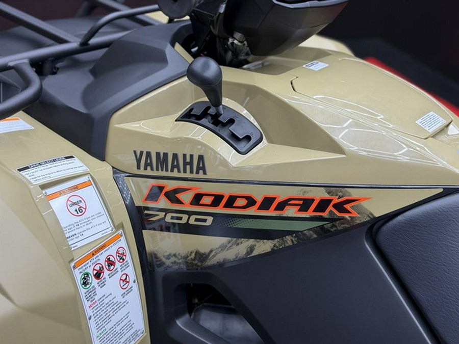 2027 Yamaha KODIAK 700 EPS XT-R