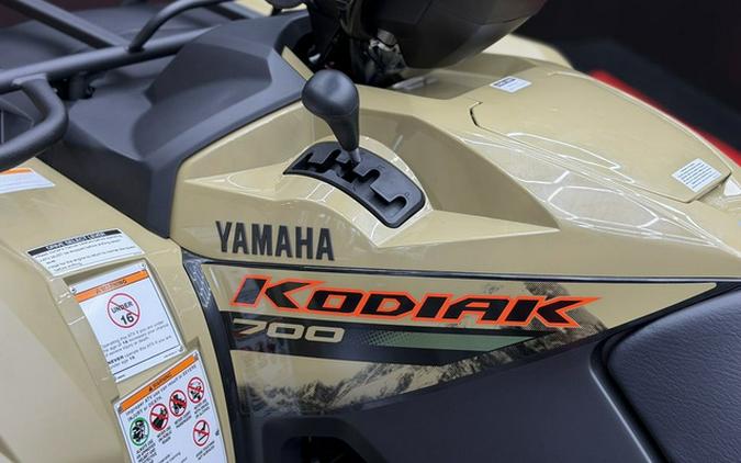2027 Yamaha KODIAK 700 EPS XT-R