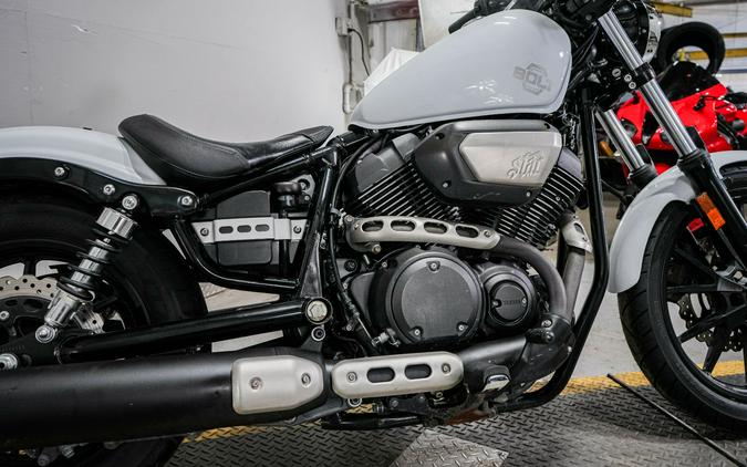 2014 Yamaha Bolt™ R-Spec