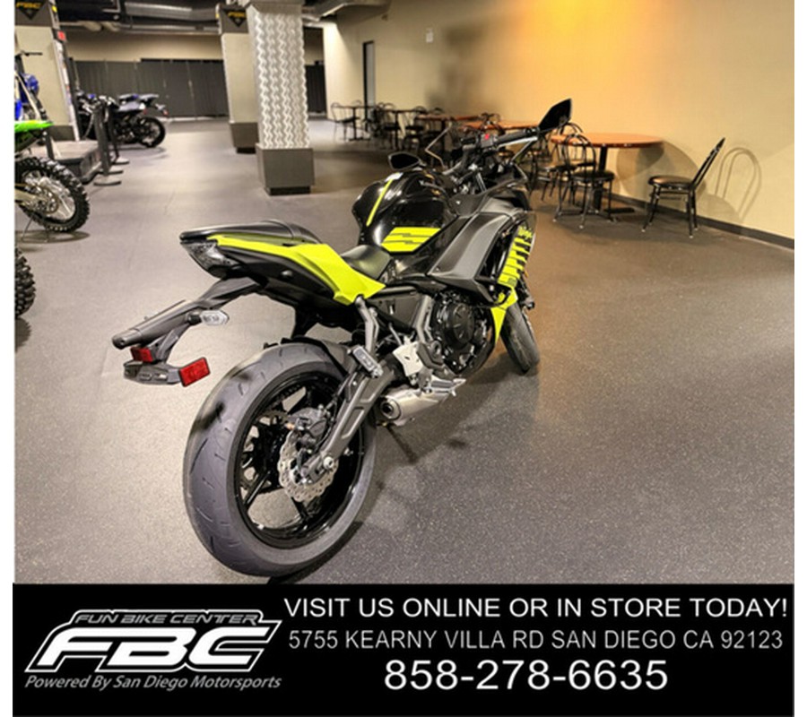 2026 Kawasaki Ninja 650 ABS