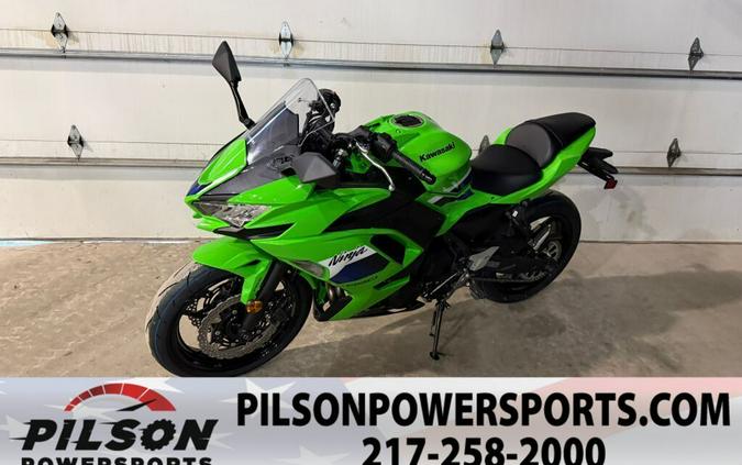 2026 Kawasaki Ninja® 650 ABS