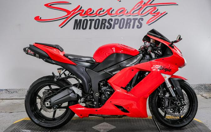 2007 Kawasaki Ninja® ZX™-6R