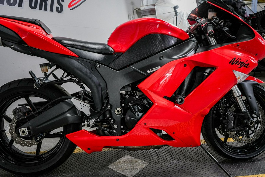 2007 Kawasaki Ninja® ZX™-6R