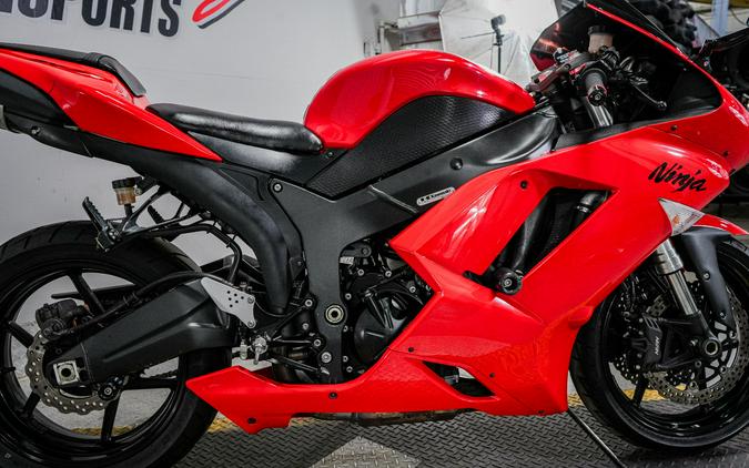 2007 Kawasaki Ninja® ZX™-6R