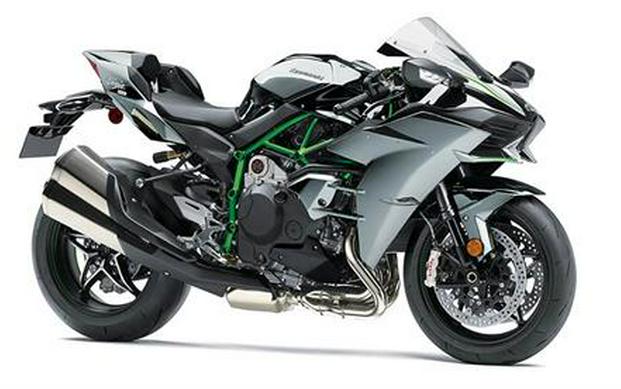 2023 Kawasaki Ninja H2